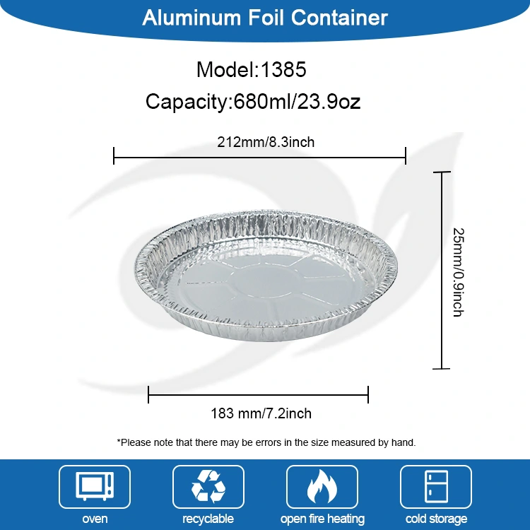 7-9 అంగుళాల పిజ్జా పాన్ సిల్వర్ అల్యూమినియం రేకు కంటైనర్లు