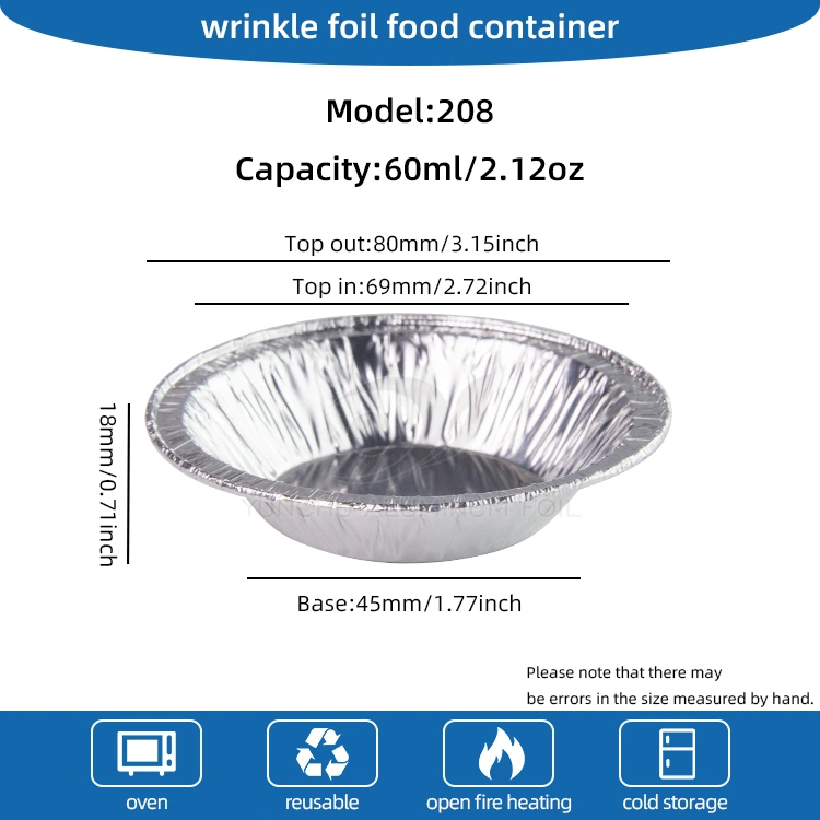 రౌండ్ టార్ట్ ట్రే సిల్వర్ అల్యూమినియం రేకు ఆహార కంటైనర్