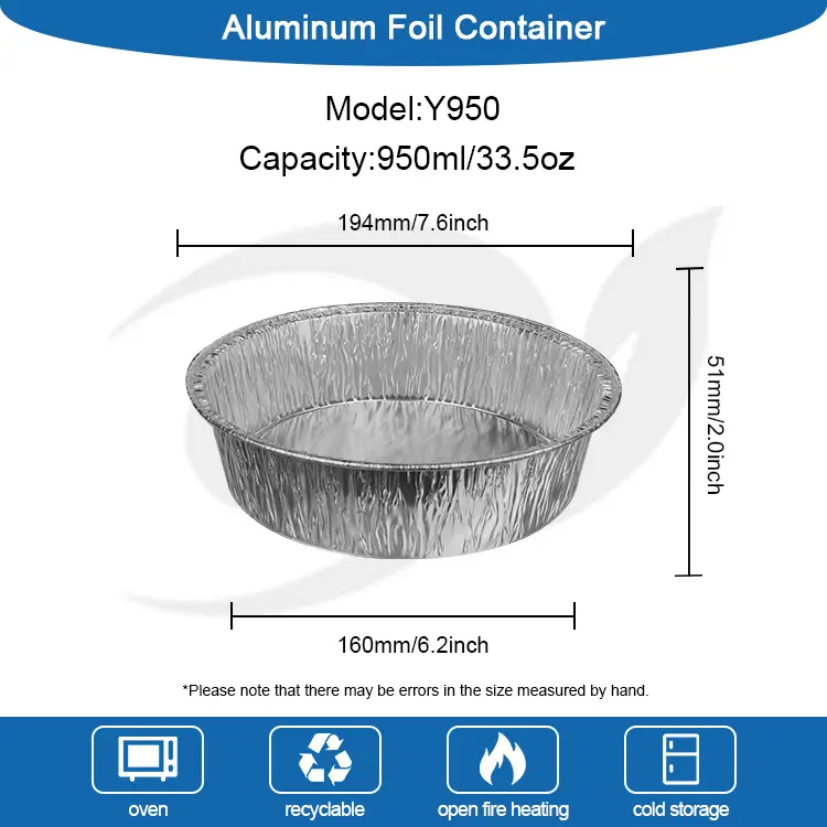 రౌండ్ ఎయిర్ ఫ్రైయర్ సిల్వర్ అల్యూమినియం రేకు కంటైనర్లు