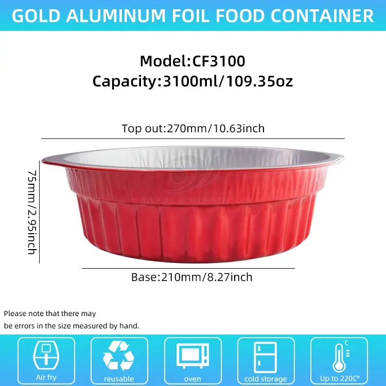 పునర్వినియోగపరచలేని హాట్ పాట్ కుండలు మరియు చిప్పలు ఎరుపు అల్యూమినియం రేకు కంటైనర్లు