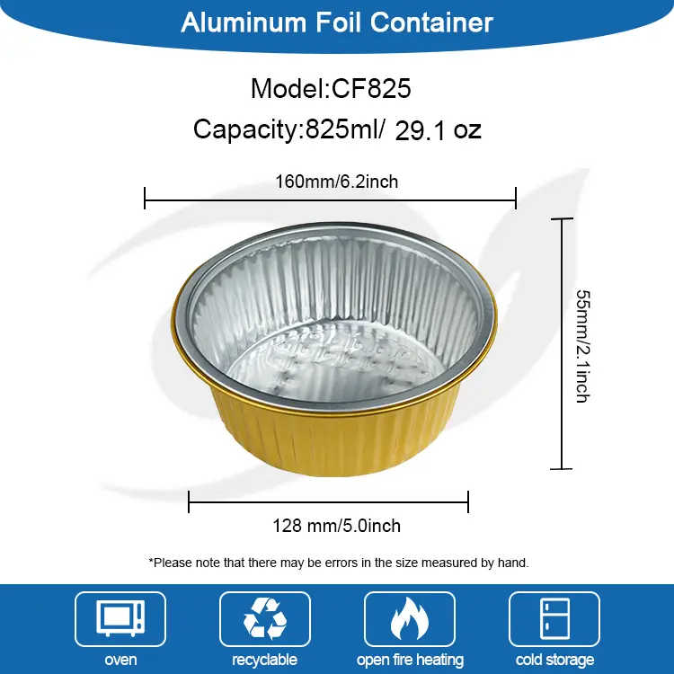 పునర్వినియోగపరచలేని బేకింగ్ ట్రేలు రౌండ్ అల్యూమినియం రేకు కంటైనర్లు