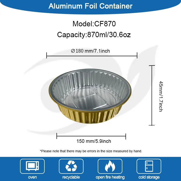 పునర్వినియోగపరచలేని గ్రాటిన్ గోల్డెన్ రౌండ్ అల్యూమినియం రేకు కంటైనర్లు