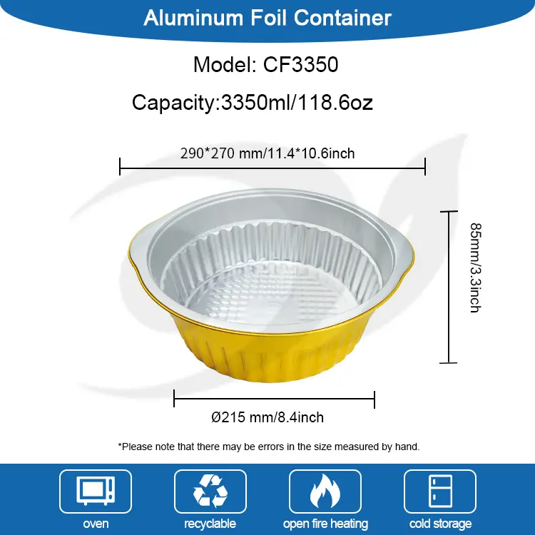 పునర్వినియోగపరచలేని హాట్ పాట్ గోల్డెన్ రౌండ్ అల్యూమినియం రేకు కంటైనర్లు
