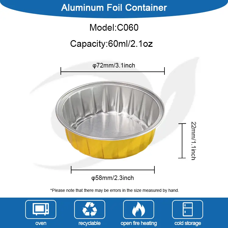 పునర్వినియోగపరచలేని రౌండ్ రోస్ట్ స్మూత్వాల్ అల్యూమినియం రేకు కంటైనర్లు