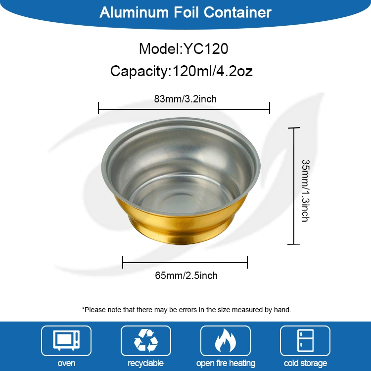 పునర్వినియోగపరచలేని రౌండ్ టేకావే బాక్స్ చిన్న గోల్డెన్ బౌల్ అల్యూమినియం రేకు కంటైనర్లు