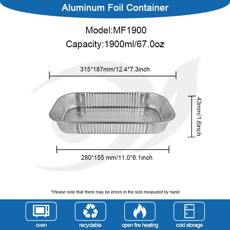 పునర్వినియోగపరచలేని టేకావే లంచ్ బాక్స్లు అల్యూమినియం రేకు కంటైనర్లు