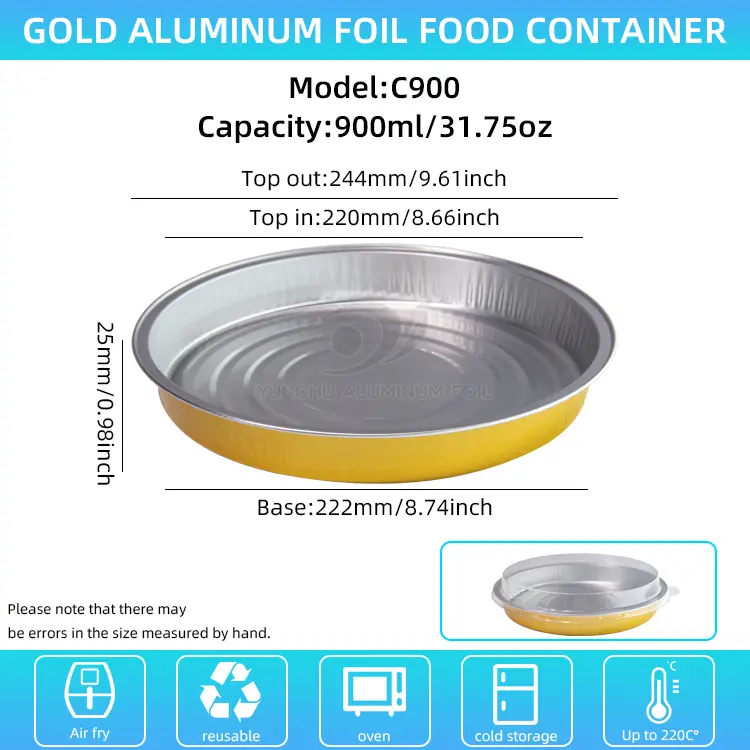 పిజ్జా ప్లేట్ బేకింగ్ షీట్ రౌండ్ అల్యూమినియం రేకు కంటైనర్లు