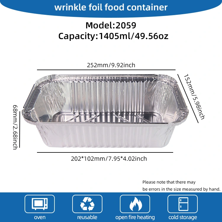 దీర్ఘచతురస్రాకార ఎయిర్ ఫ్రైయర్ ప్యాకింగ్ సిల్వర్ అల్యూమినియం రేకు కంటైనర్లు