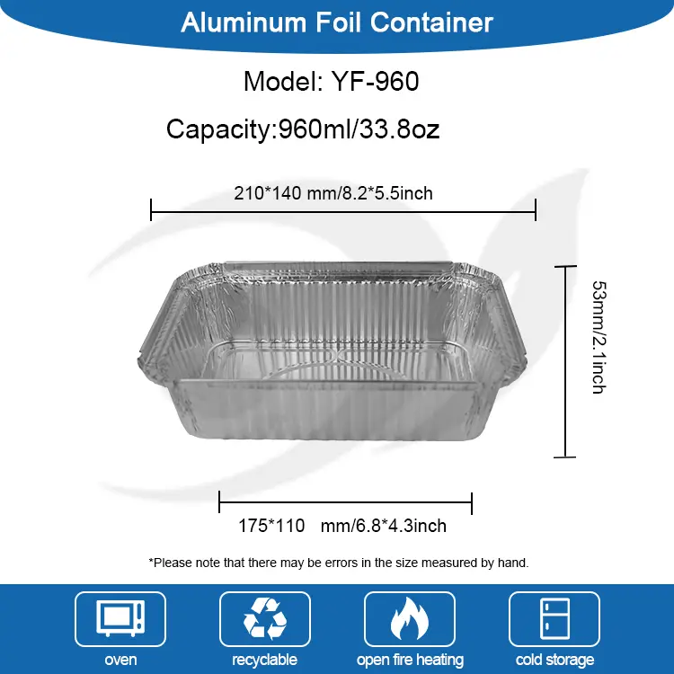 దీర్ఘచతురస్రాకార ఎయిర్ ఫ్రైయర్ సిల్వర్ అల్యూమినియం రేకు కంటైనర్లు