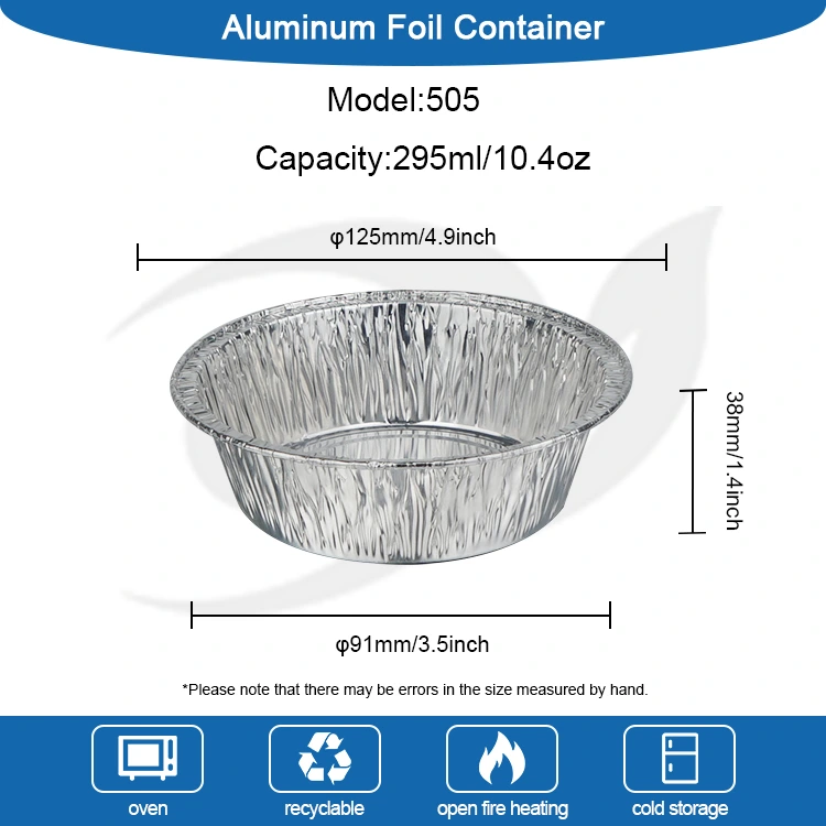 డిస్పోజబుల్ BBQ ఎయిర్ ఫ్రైయర్ సిల్వర్ అల్యూమినియం ఫాయిల్ ఫుడ్ కంటైనర్లు