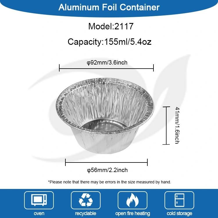 రౌండ్ బేక్ కేక్ సిల్వర్ అల్యూమినియం రేకు ఫుడ్ కంటైనర్