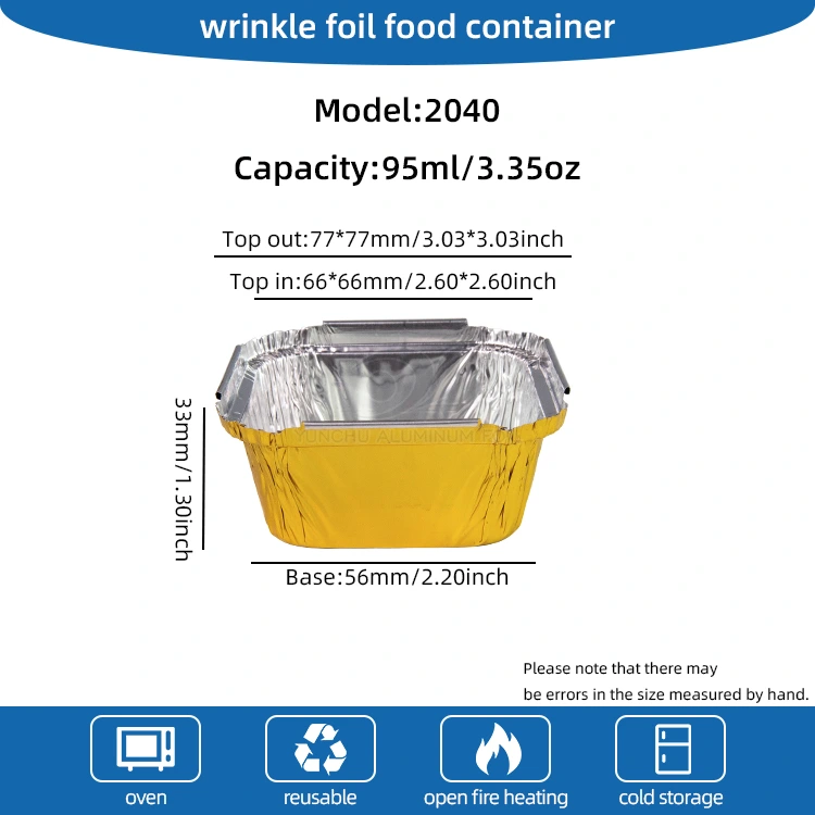 స్క్వేర్ బేకింగ్ ఓవెన్ సిల్వర్ అల్యూమినియం రేకు కంటైనర్లు